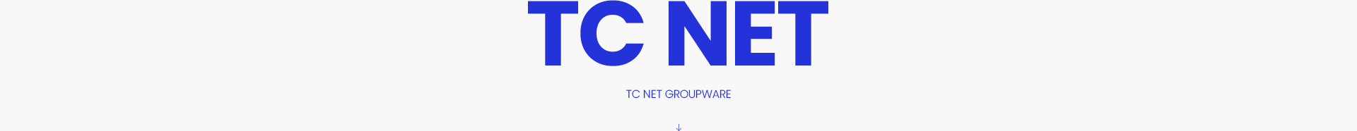 tc 그룹웨어
